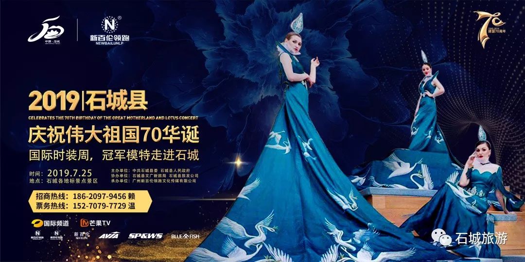 新百伦领跑体育
